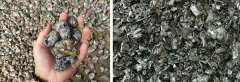 <b>經過廢鋼破碎機加工的物料給企業所帶來的好處</b>
