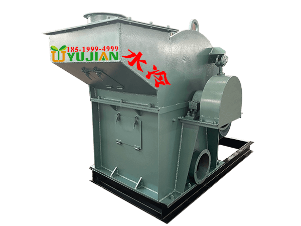 海綿粉碎機