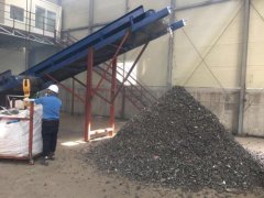 <b>金屬粉碎機在生產(chǎn)中卡機的原因和處理方法</b>