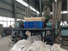 <b>適用于人們生產(chǎn)的設備—雙軸撕碎機</b>