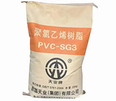 聚氯乙烯樹脂粉碎機多少錢一臺