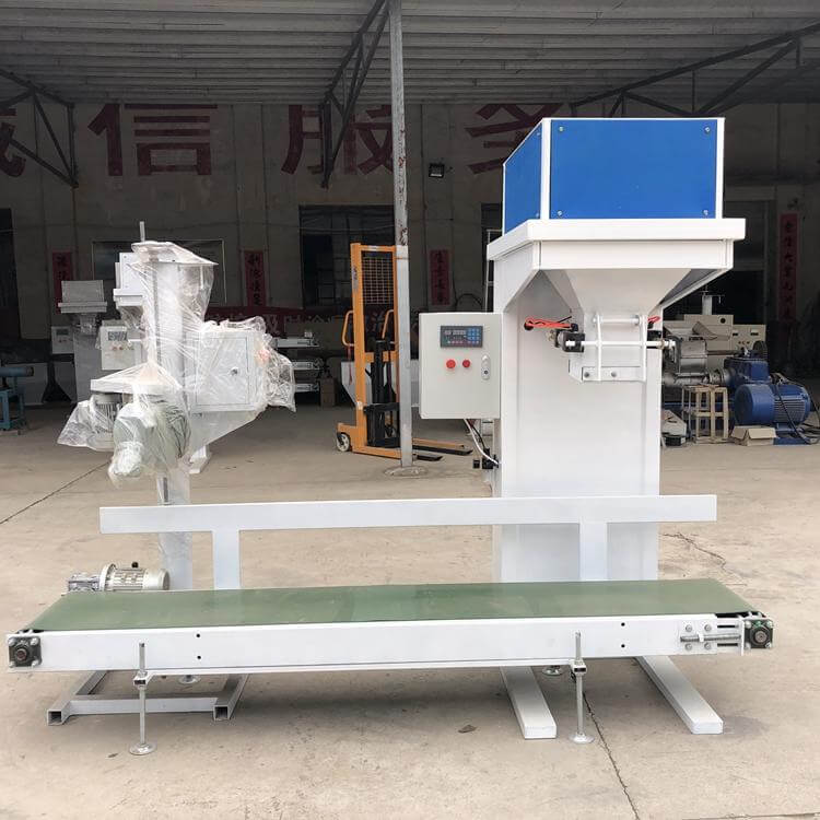 自動(dòng)計重灌裝機展示4